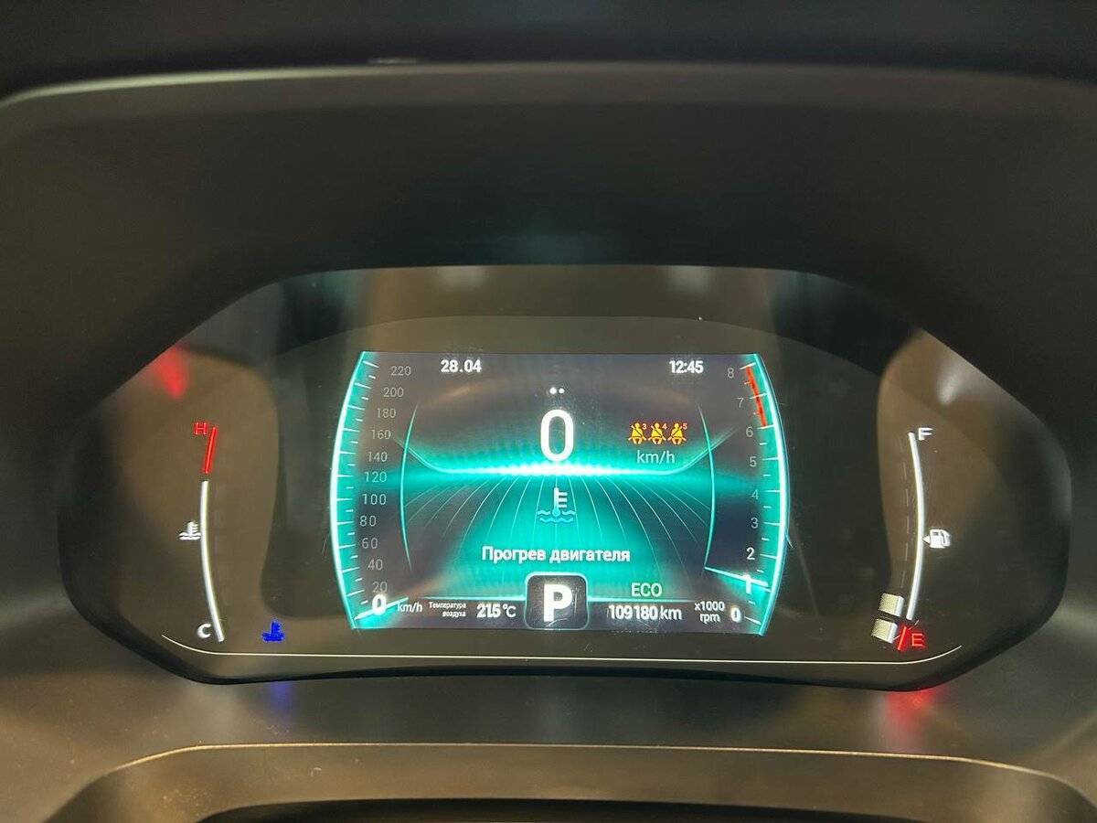 Купить Chery Tiggo 7 Pro с пробегом. Фото: #19