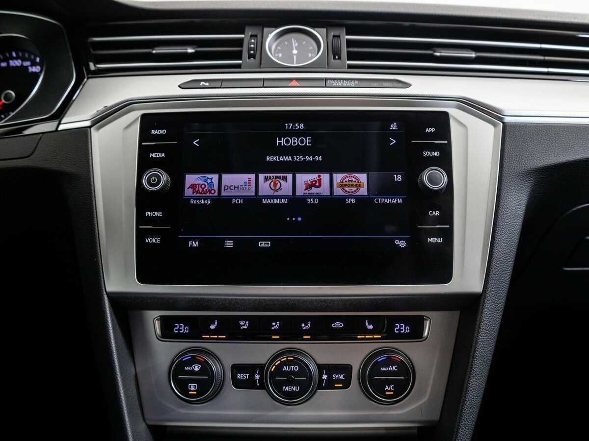 Купить Volkswagen Passat с пробегом. Фото: #15