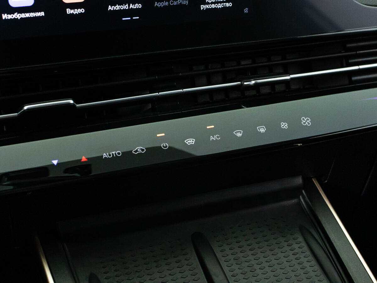 Купить OMODA C5 с пробегом. Фото: #14