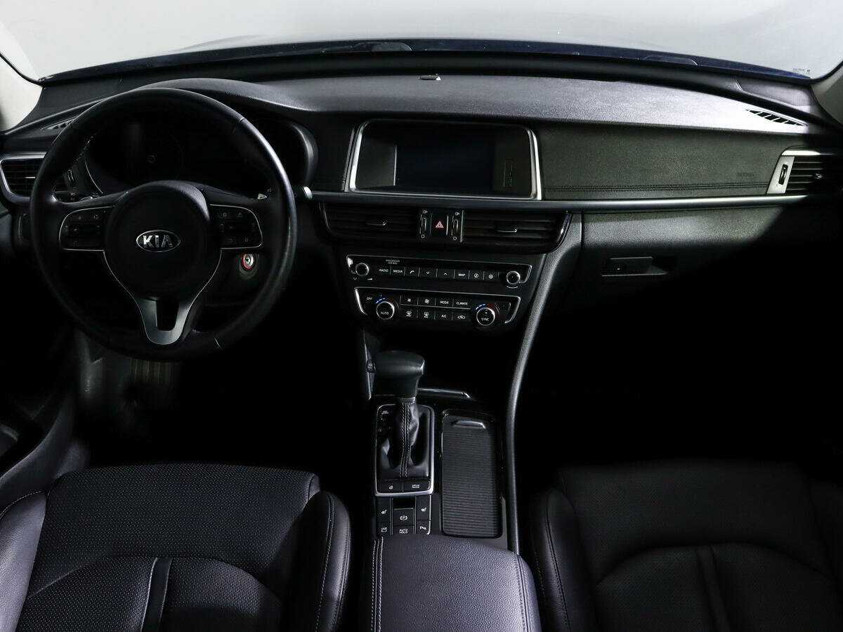 Купить Kia Optima с пробегом. Фото: #11
