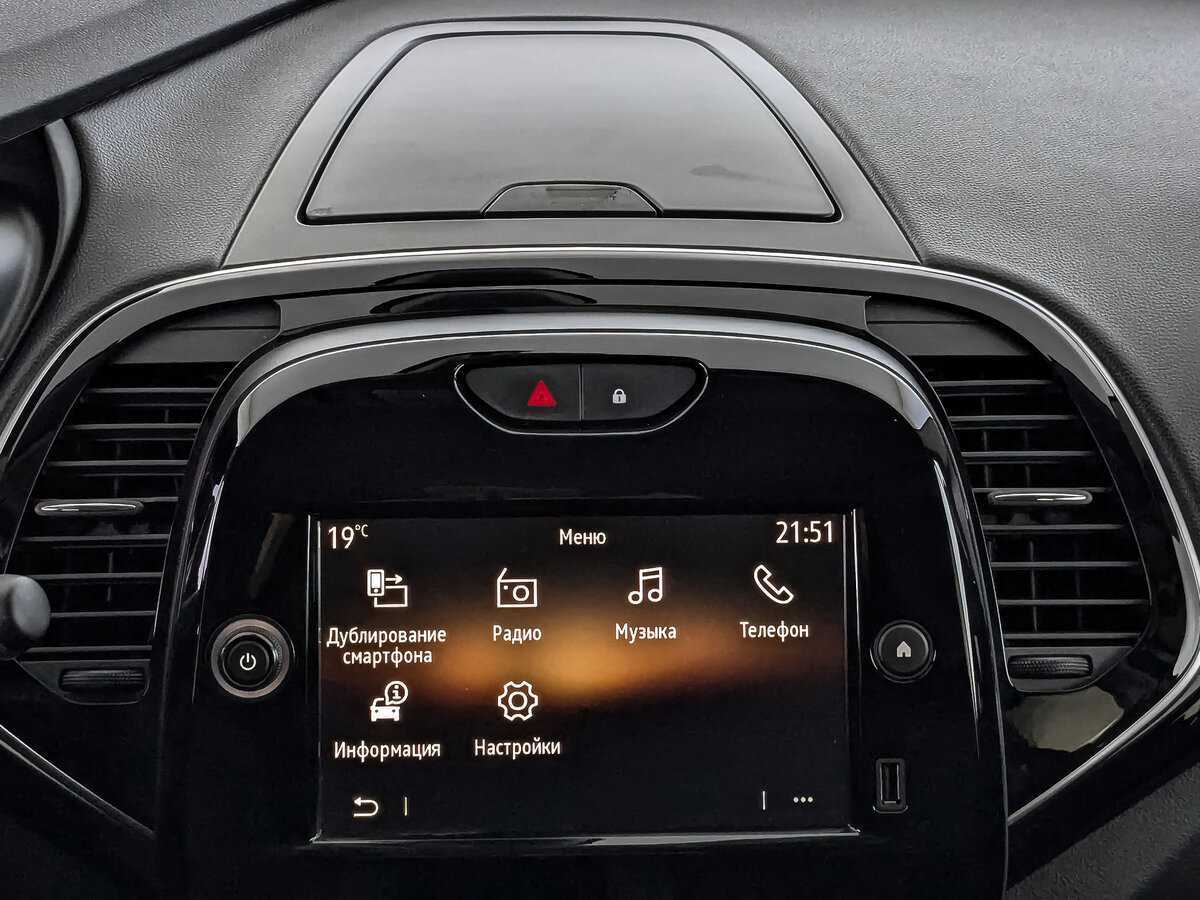 Купить Renault Kaptur с пробегом. Фото: #13