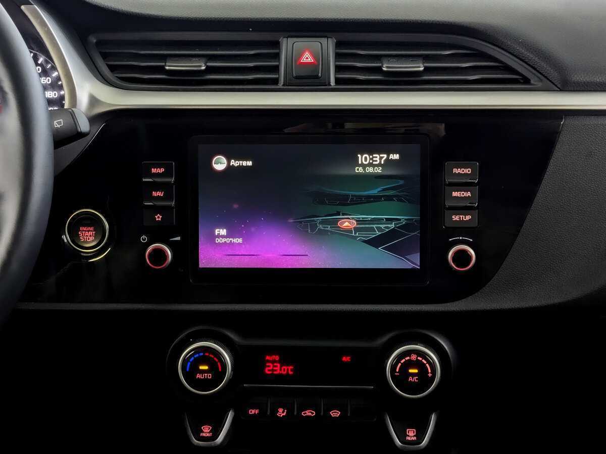 Купить Kia Rio с пробегом. Фото: #14