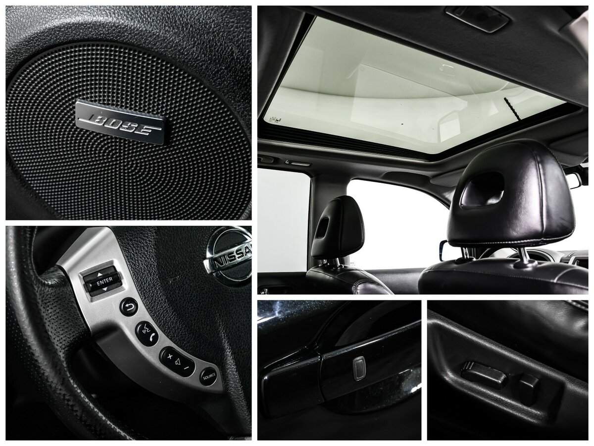 Купить Nissan X-Trail с пробегом. Фото: #15