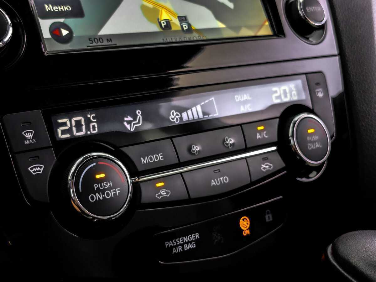 Купить Nissan Qashqai с пробегом. Фото: #22