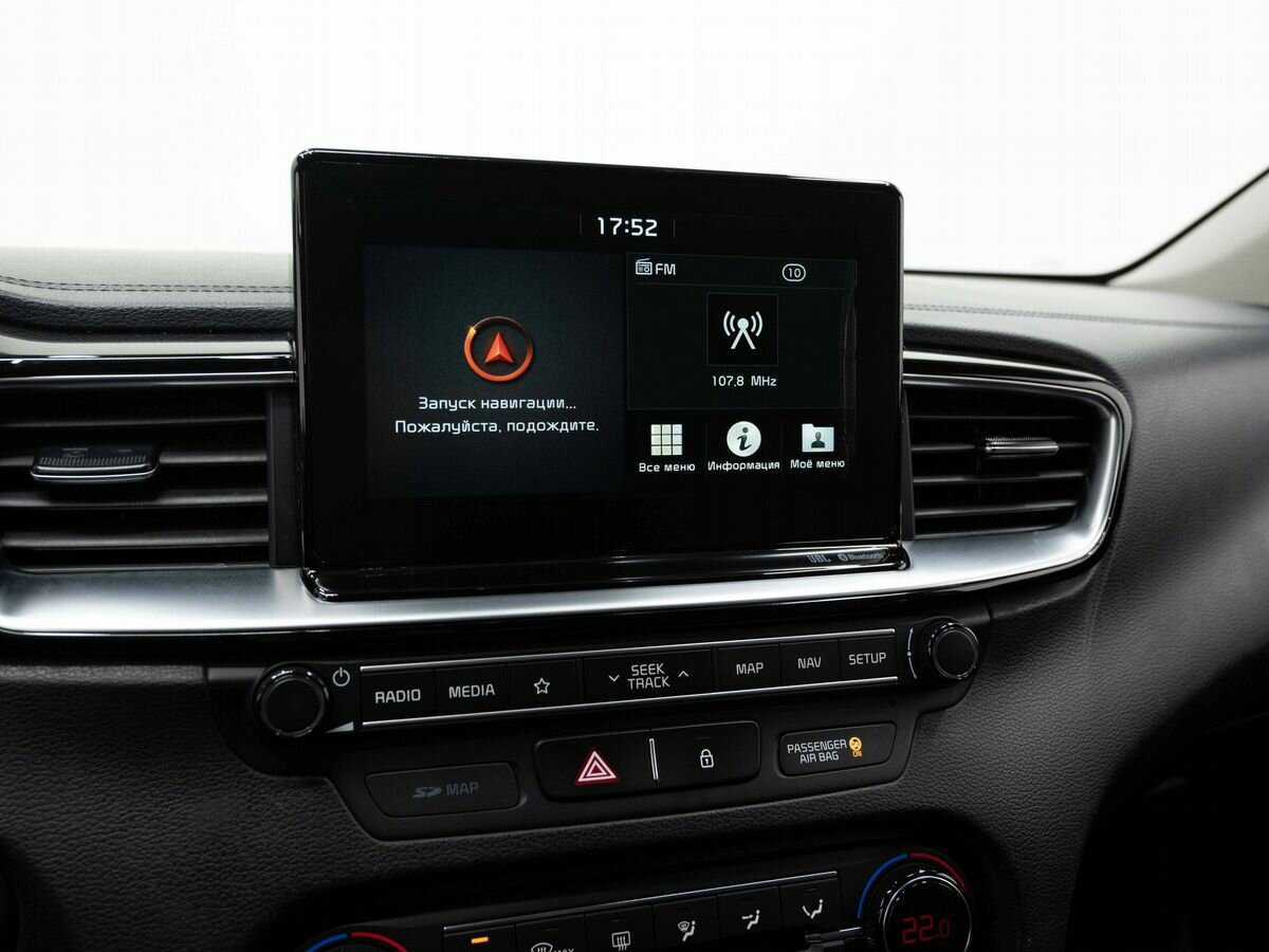 Купить Kia Ceed с пробегом. Фото: #19