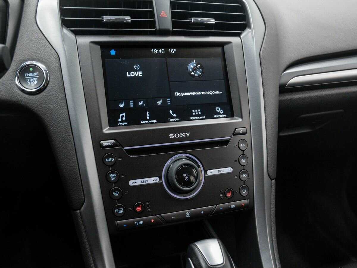 Купить Ford Mondeo с пробегом. Фото: #18