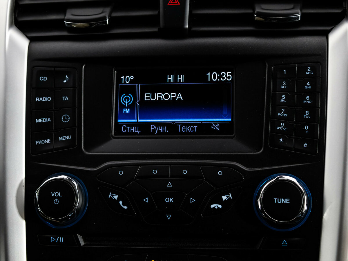 Купить Ford Mondeo с пробегом. Фото: #11