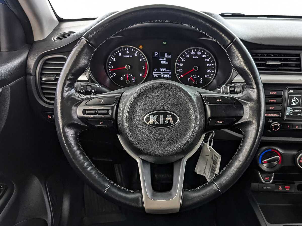 Купить Kia Rio с пробегом. Фото: #17