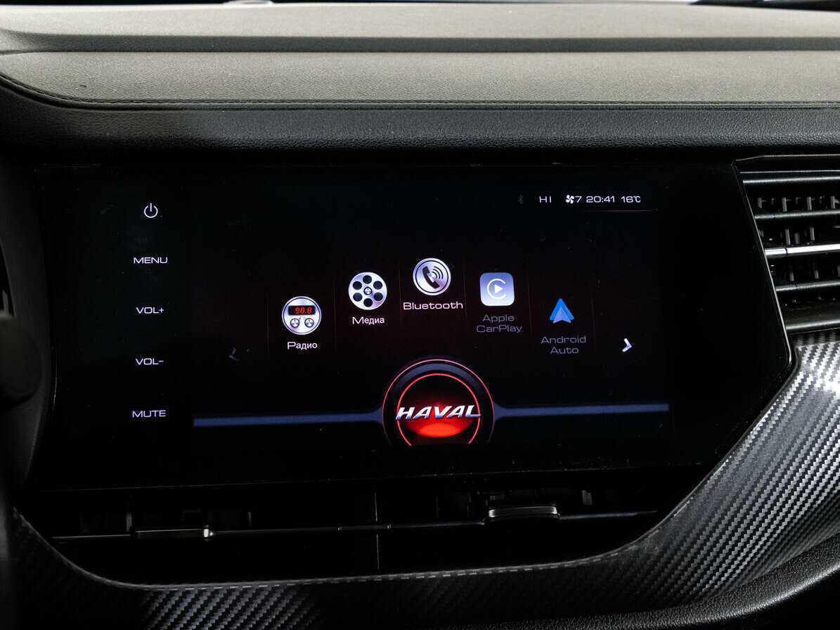 Купить Haval F7x с пробегом. Фото: #14