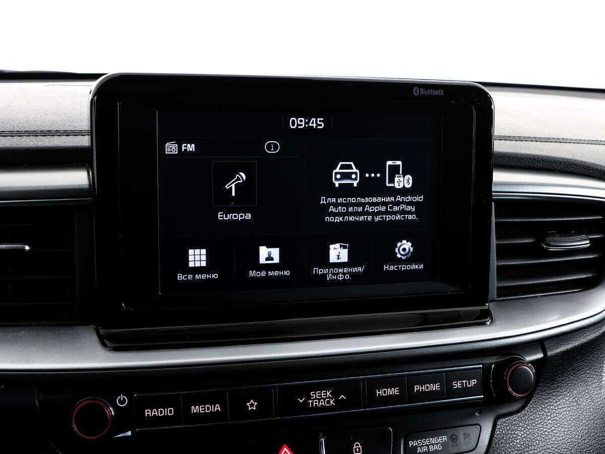 Купить Kia Ceed с пробегом. Фото: #17