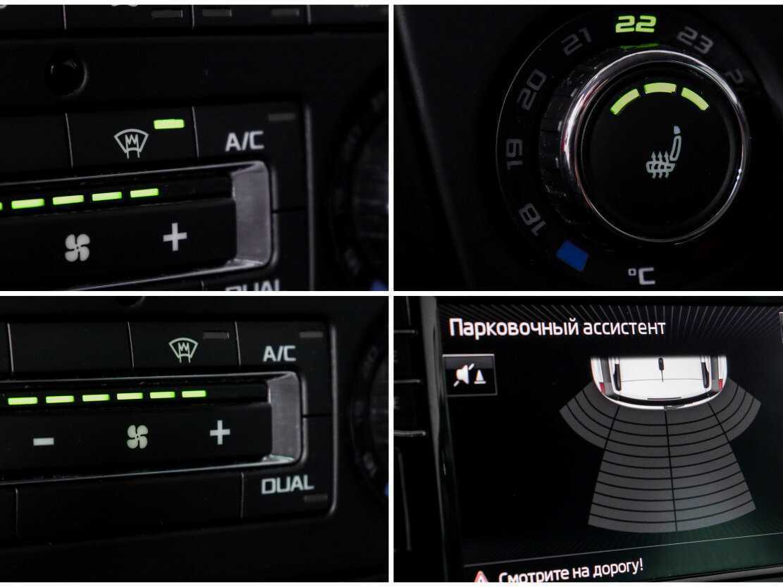 Купить Skoda Yeti с пробегом. Фото: #17