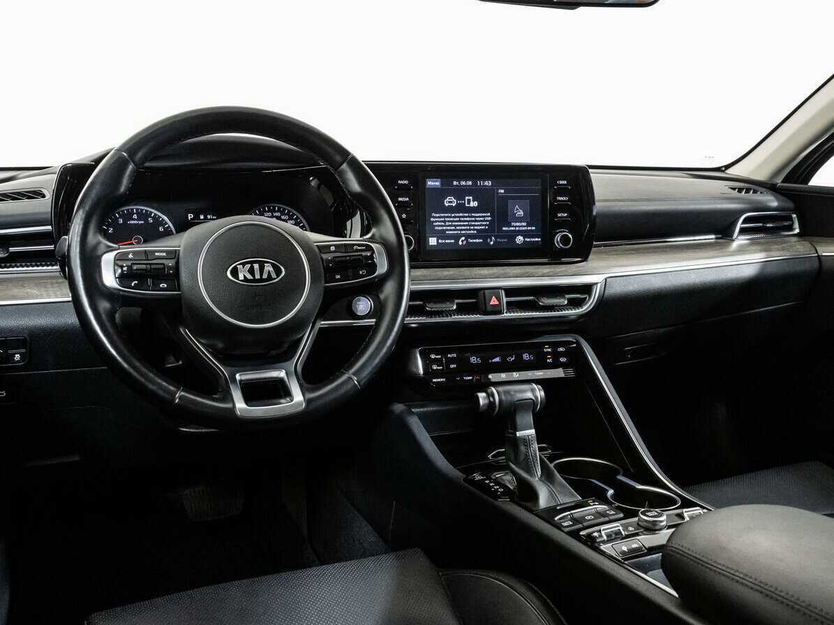 Купить Kia K5 с пробегом. Фото: #8