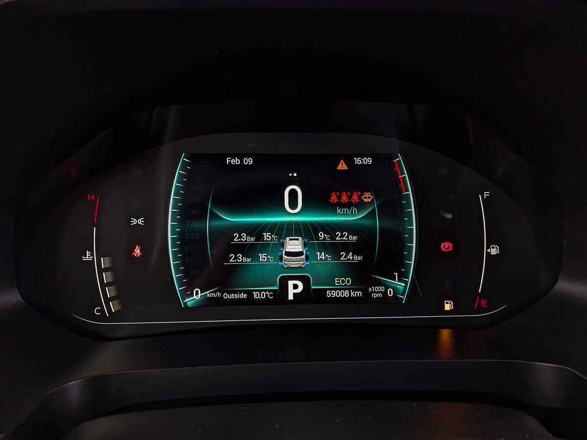 Купить Chery Tiggo 7 Pro с пробегом. Фото: #12