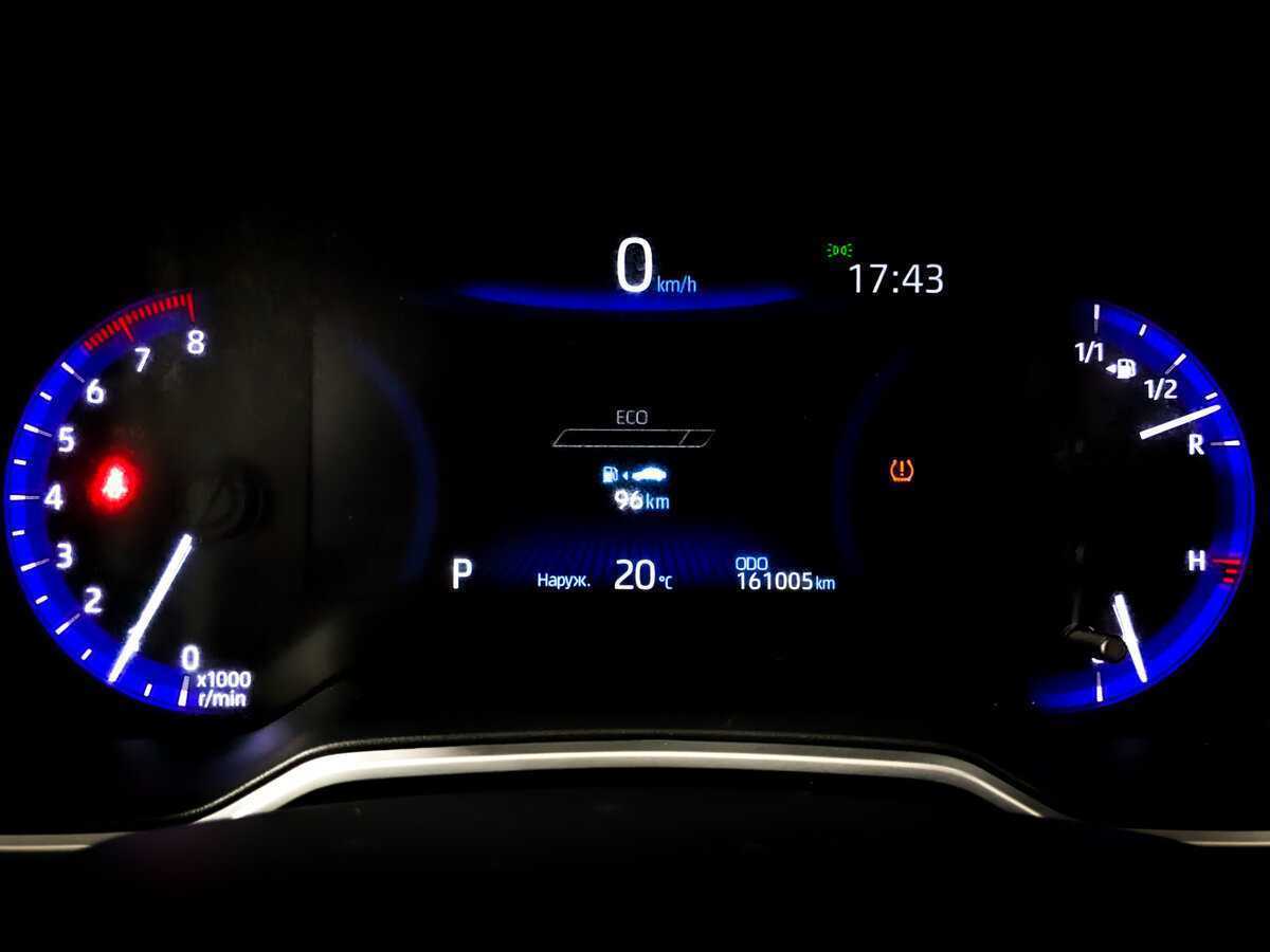 Купить Toyota Corolla с пробегом. Фото: #11