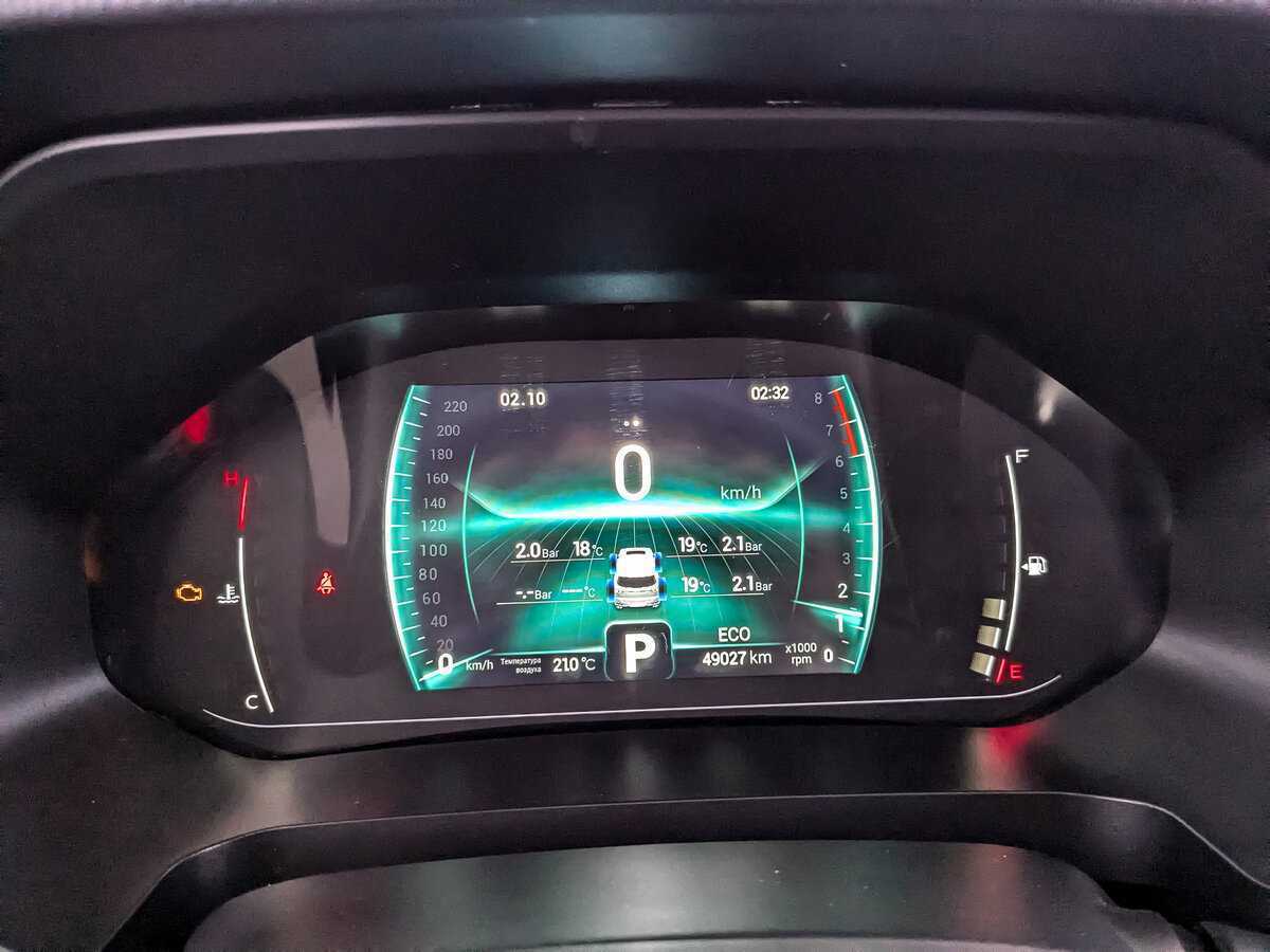 Купить Chery Tiggo 7 Pro с пробегом. Фото: #13