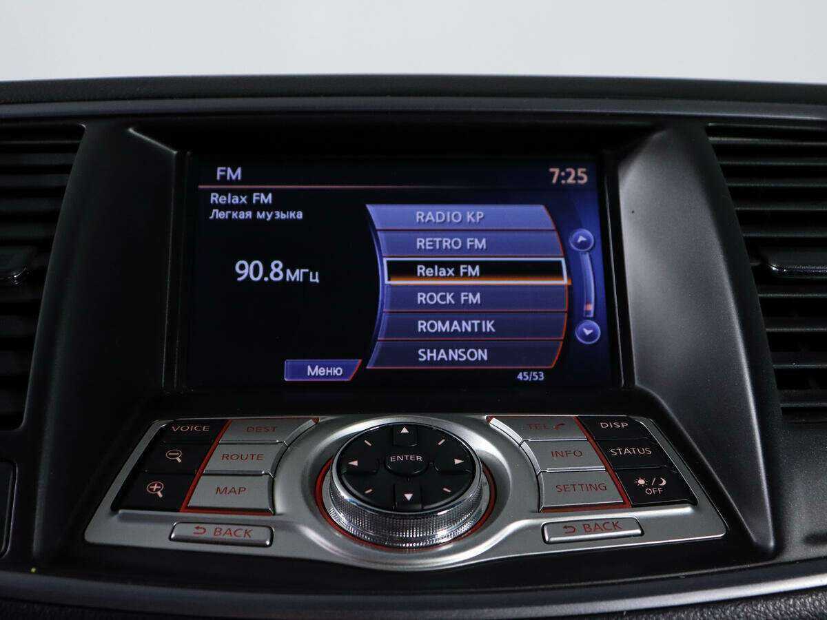 Купить Nissan Teana с пробегом. Фото: #21