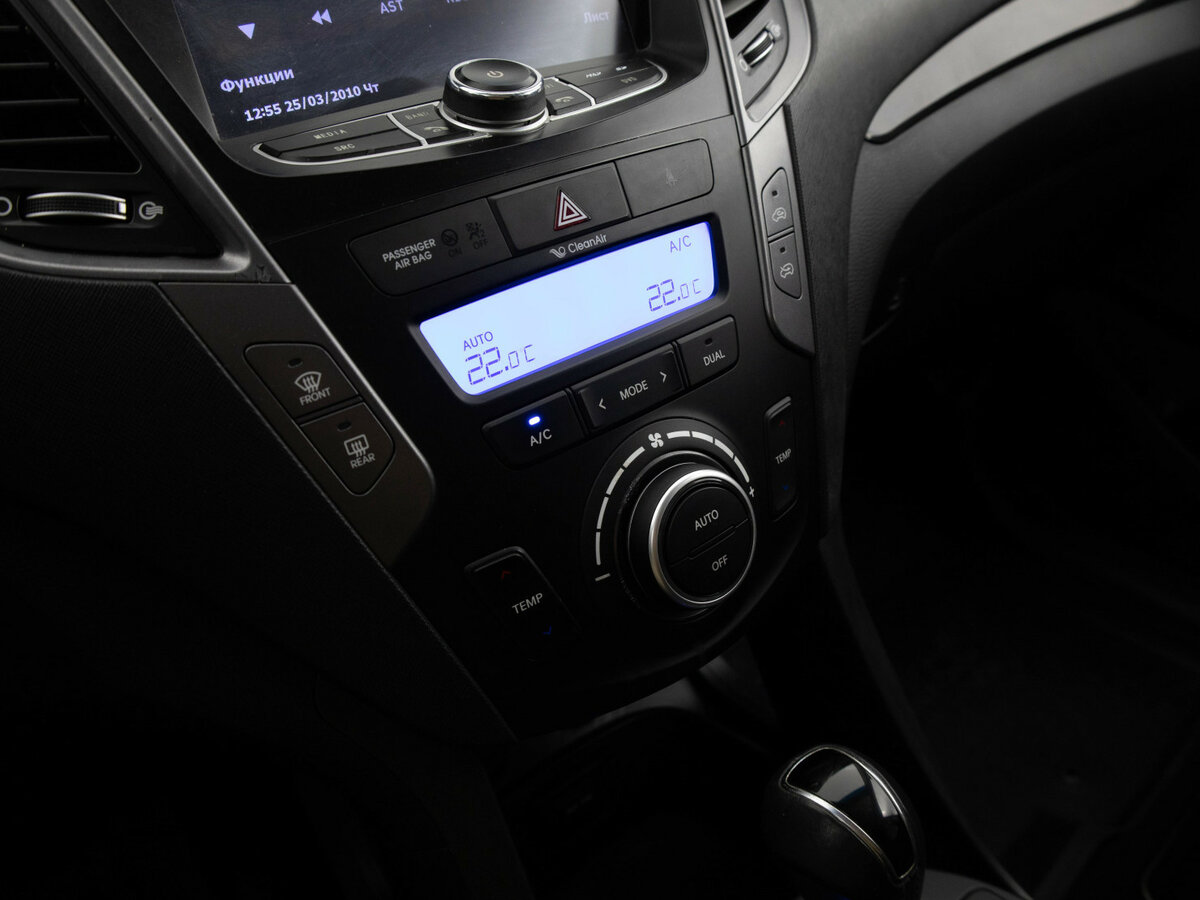 Купить Hyundai Santa Fe с пробегом. Фото: #14