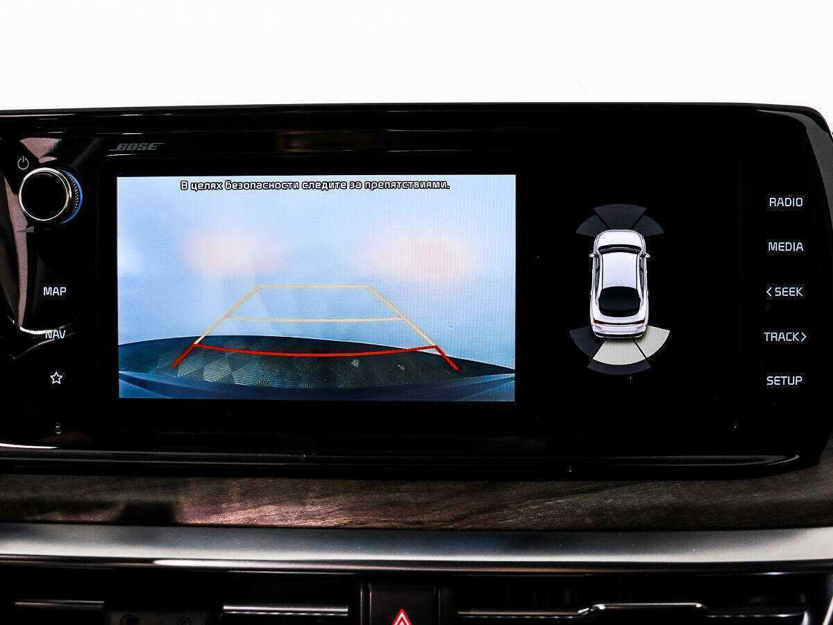 Купить Kia K5 с пробегом. Фото: #16