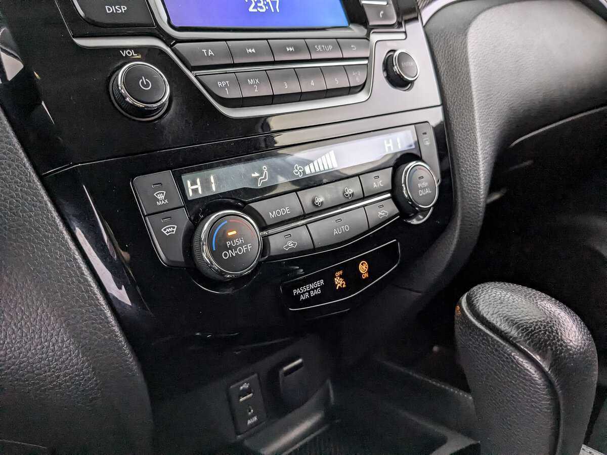 Купить Nissan X-Trail с пробегом. Фото: #16