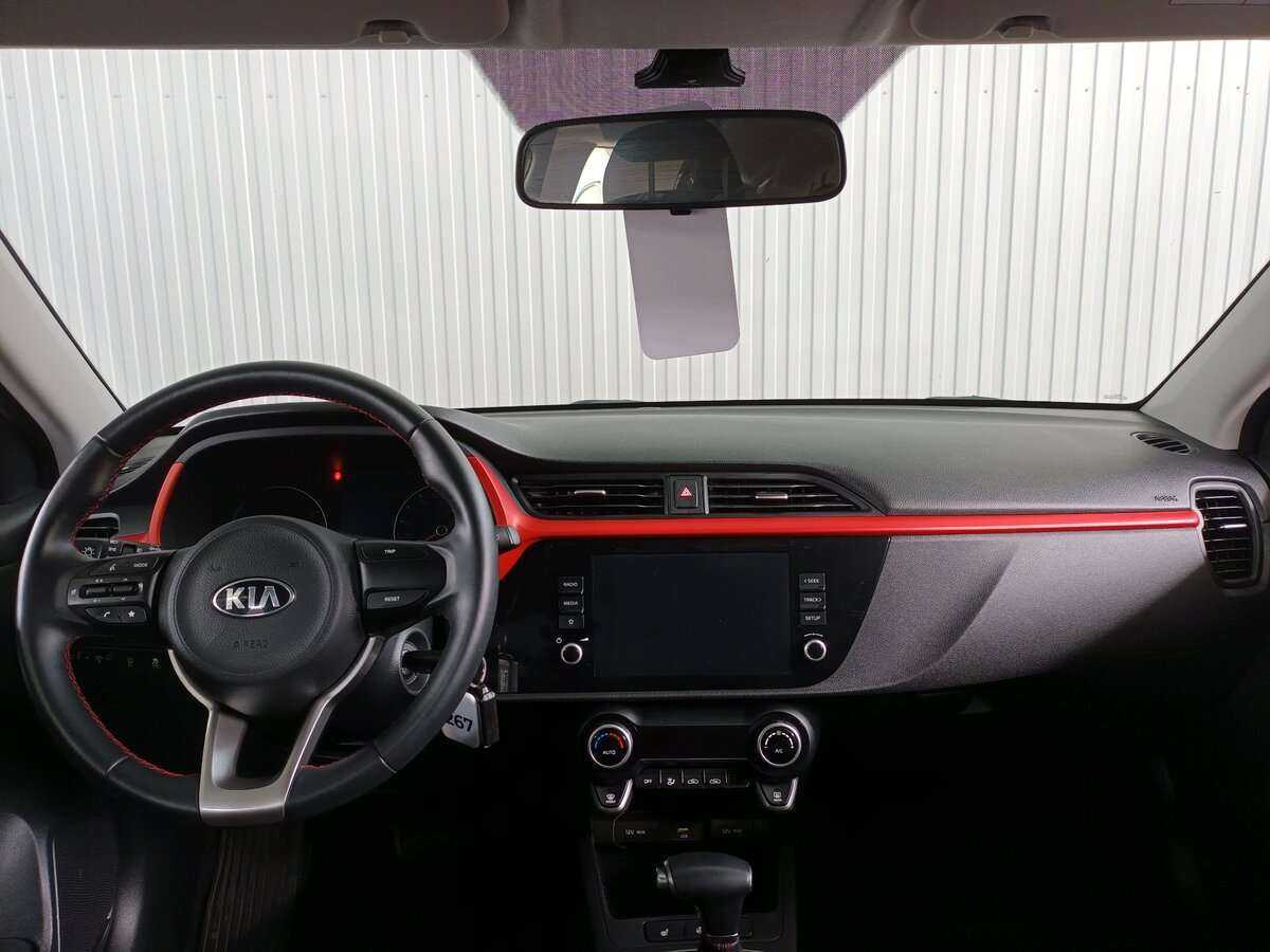 Купить Kia Rio с пробегом. Фото: #10