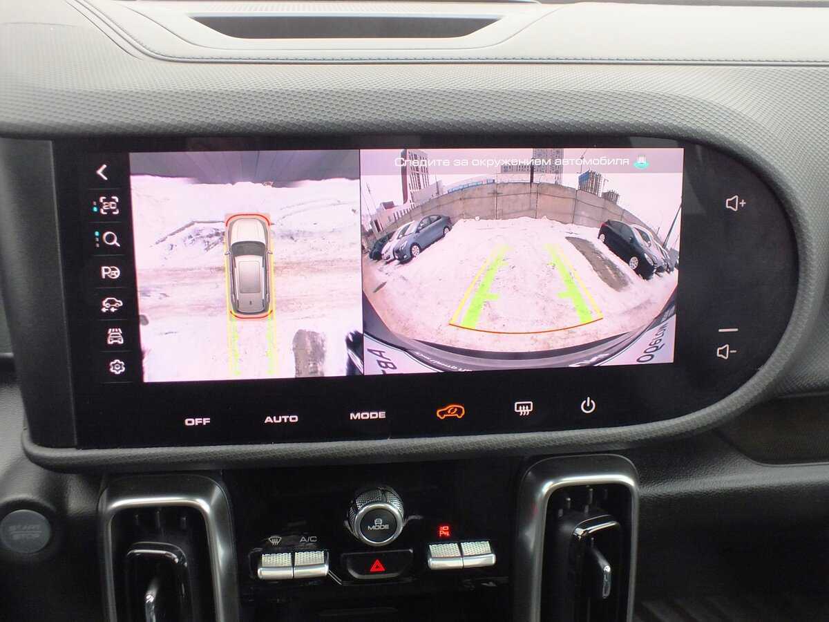 Купить Haval Dargo с пробегом. Фото: #22