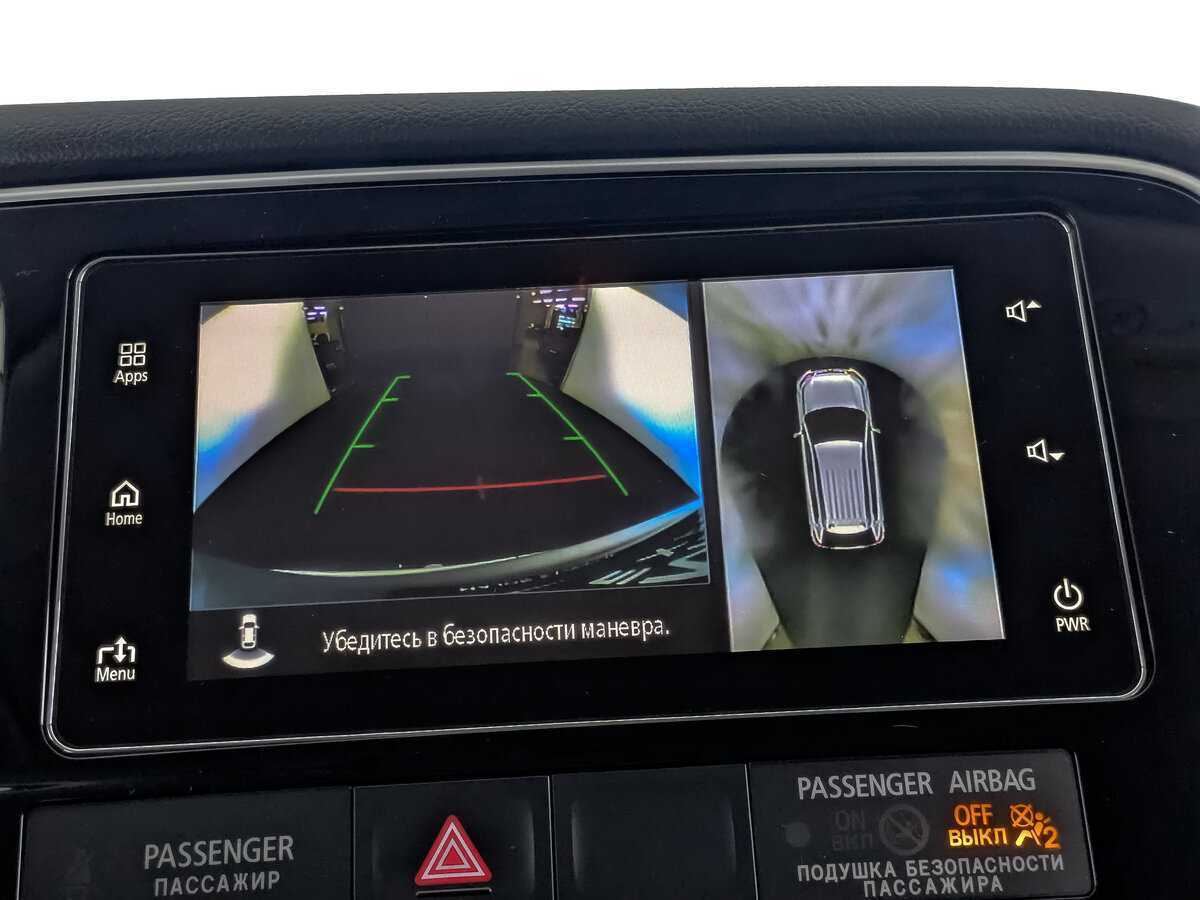 Купить Mitsubishi Outlander с пробегом. Фото: #21