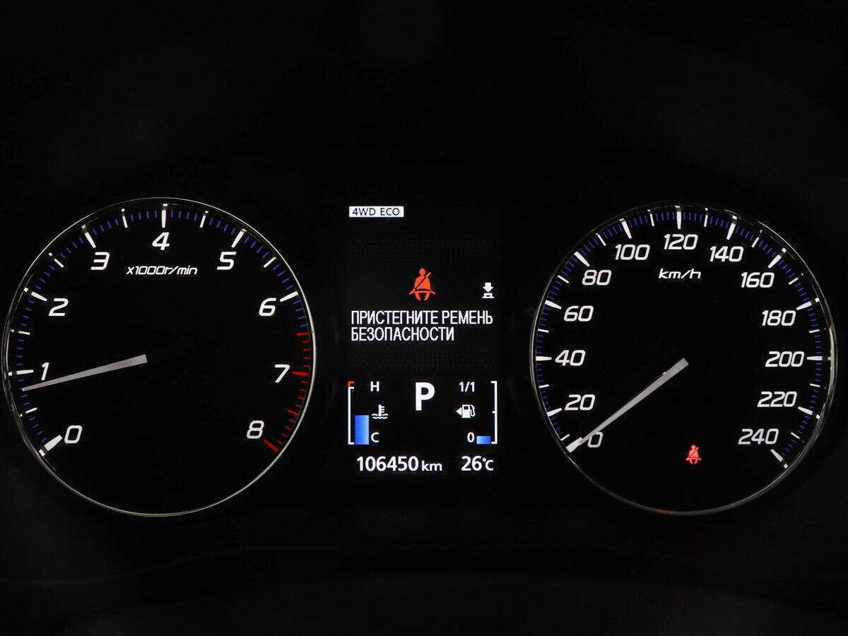 Купить Mitsubishi Outlander с пробегом. Фото: #10