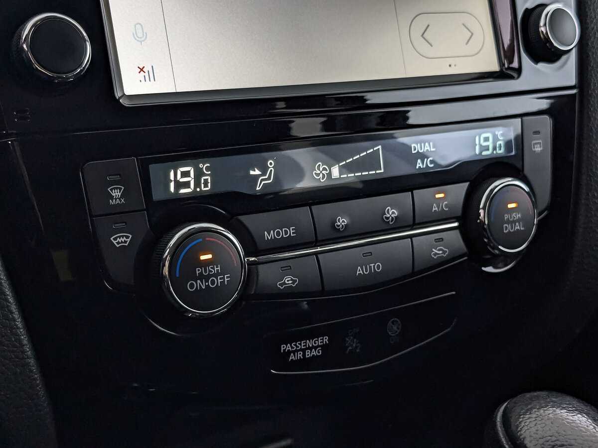 Купить Nissan X-Trail с пробегом. Фото: #20