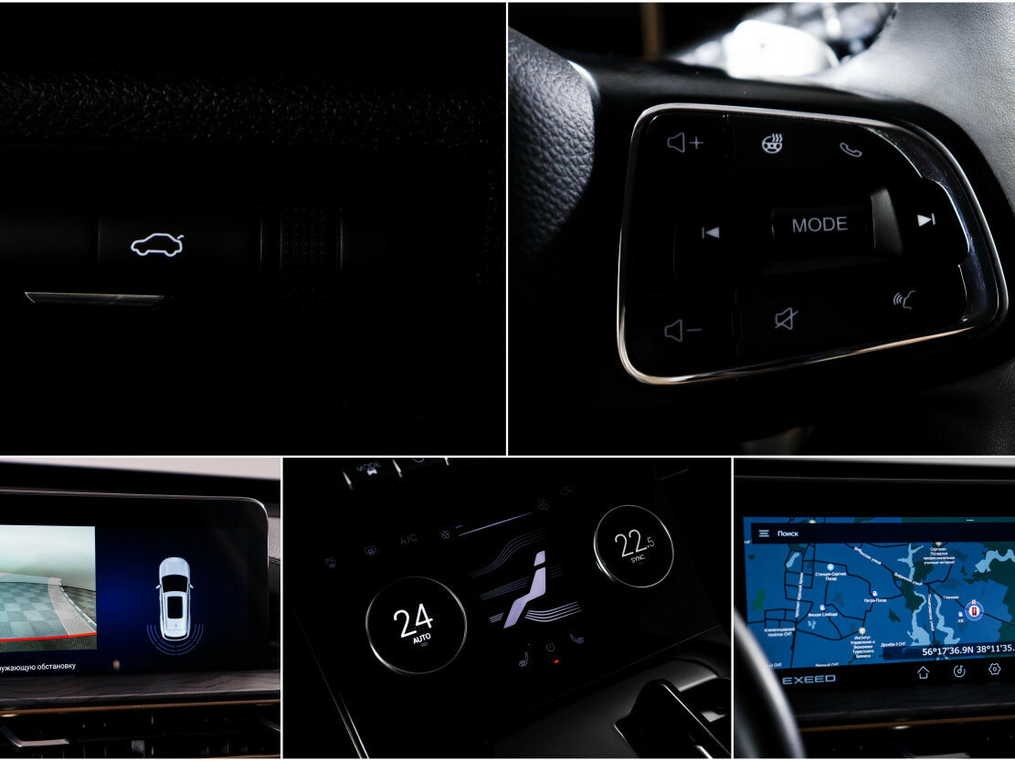 Купить EXEED LX с пробегом. Фото: #15