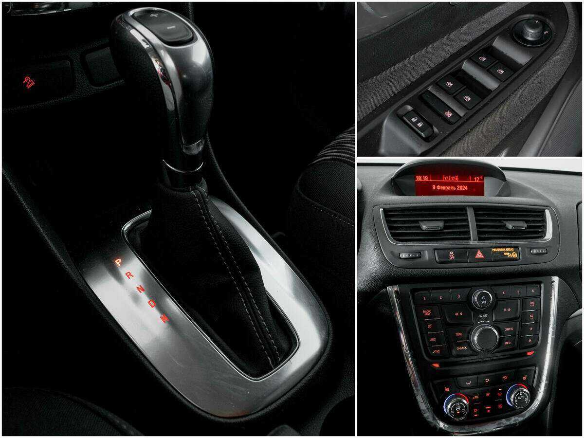 Купить Opel Mokka с пробегом. Фото: #12