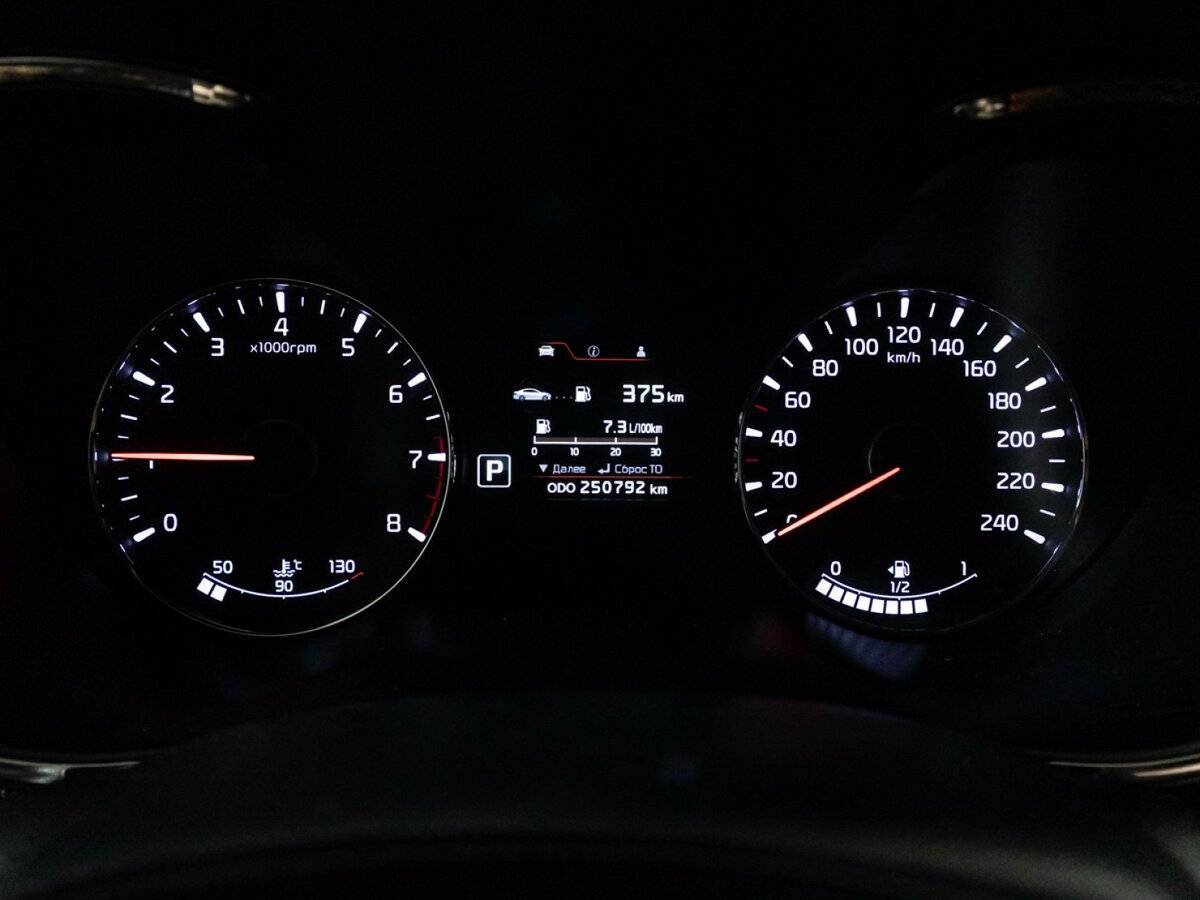 Купить Kia Cerato с пробегом. Фото: #11