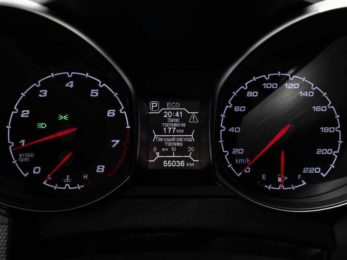 Купить Chery Tiggo 5 с пробегом. Фото: #11