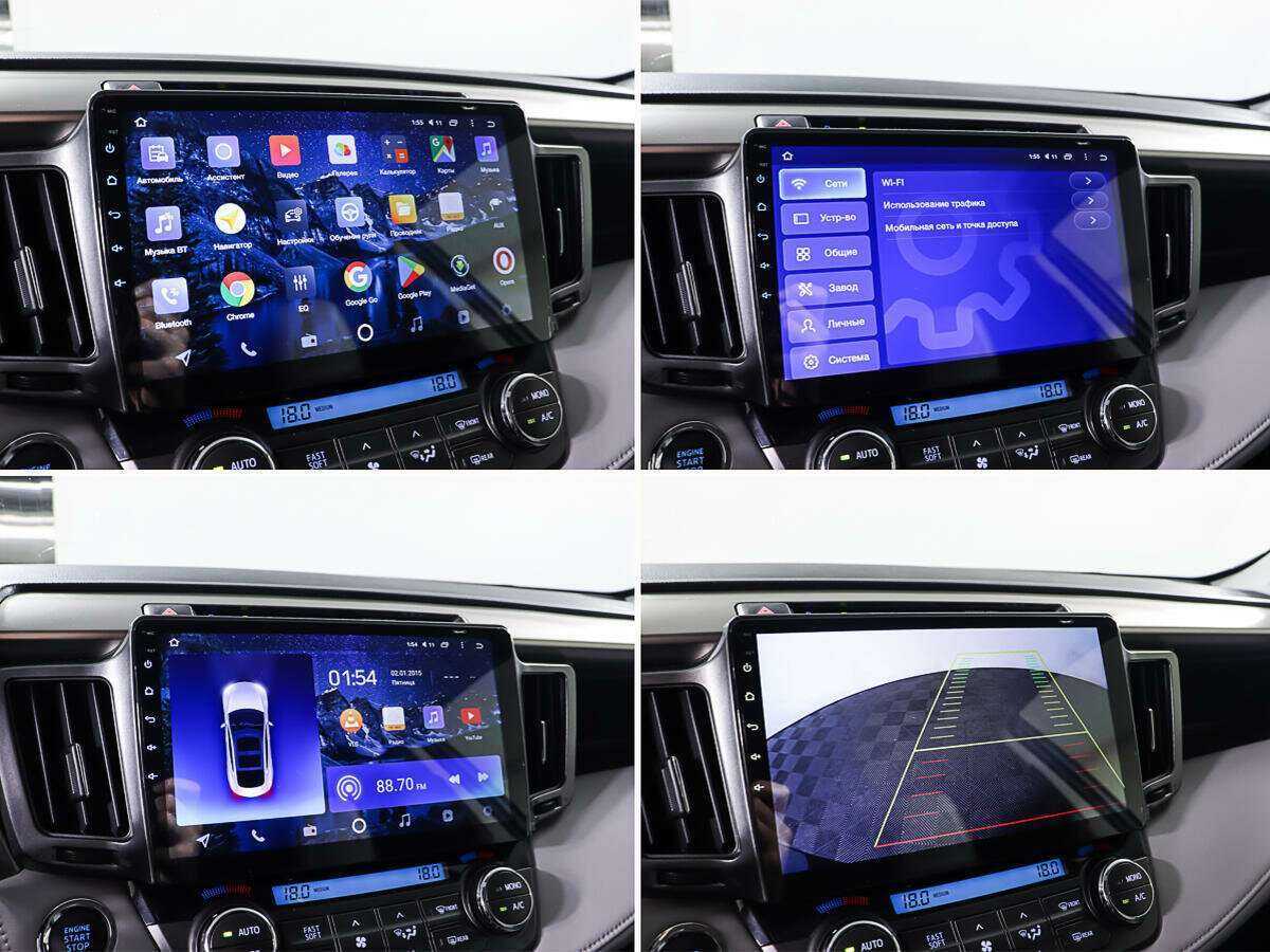 Купить Toyota RAV4 с пробегом. Фото: #17