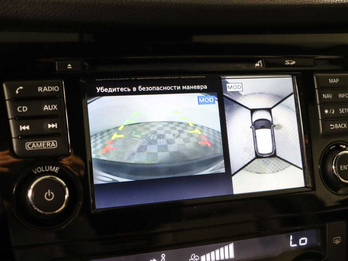 Купить Nissan Qashqai с пробегом. Фото: #13