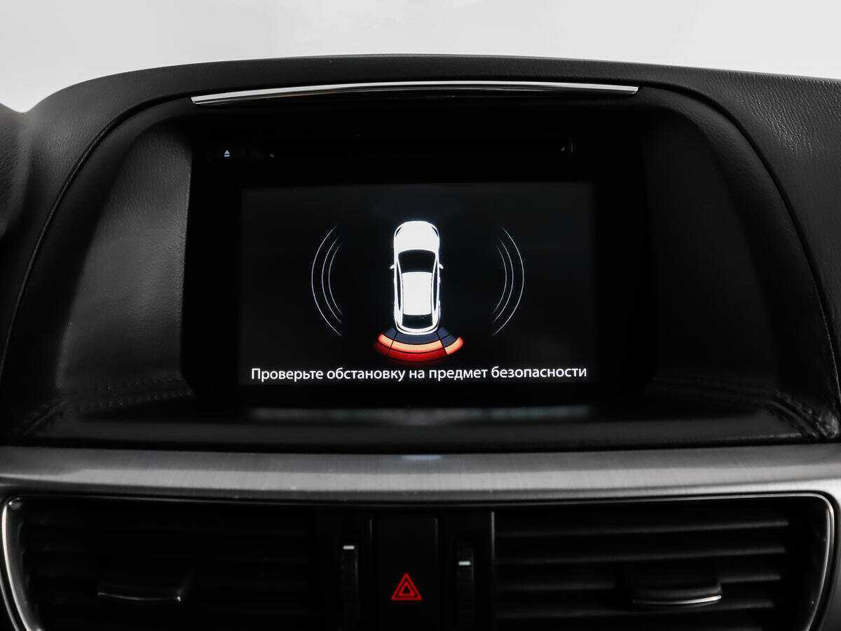 Купить Mazda CX-5 с пробегом. Фото: #16