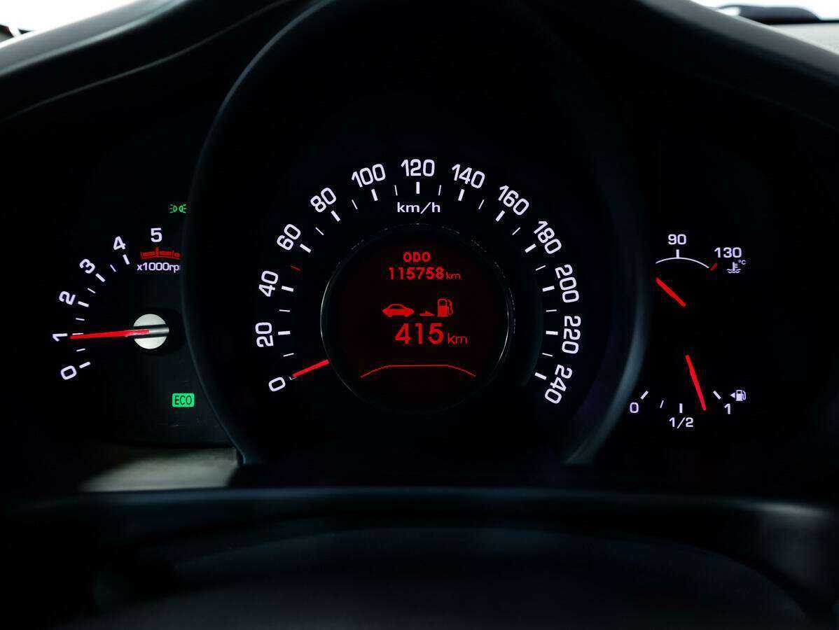 Купить Kia Sportage с пробегом. Фото: #21