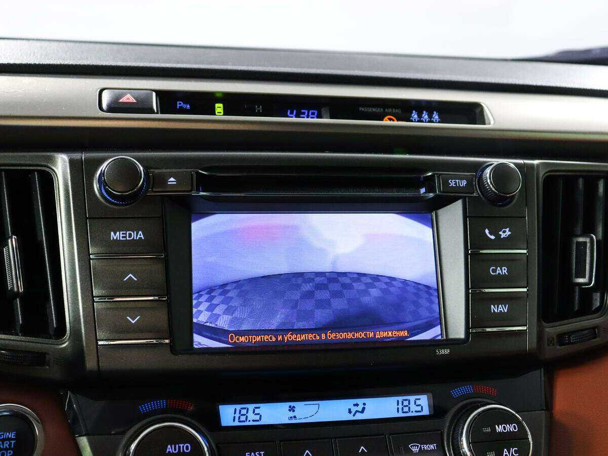 Купить Toyota RAV4 с пробегом. Фото: #12