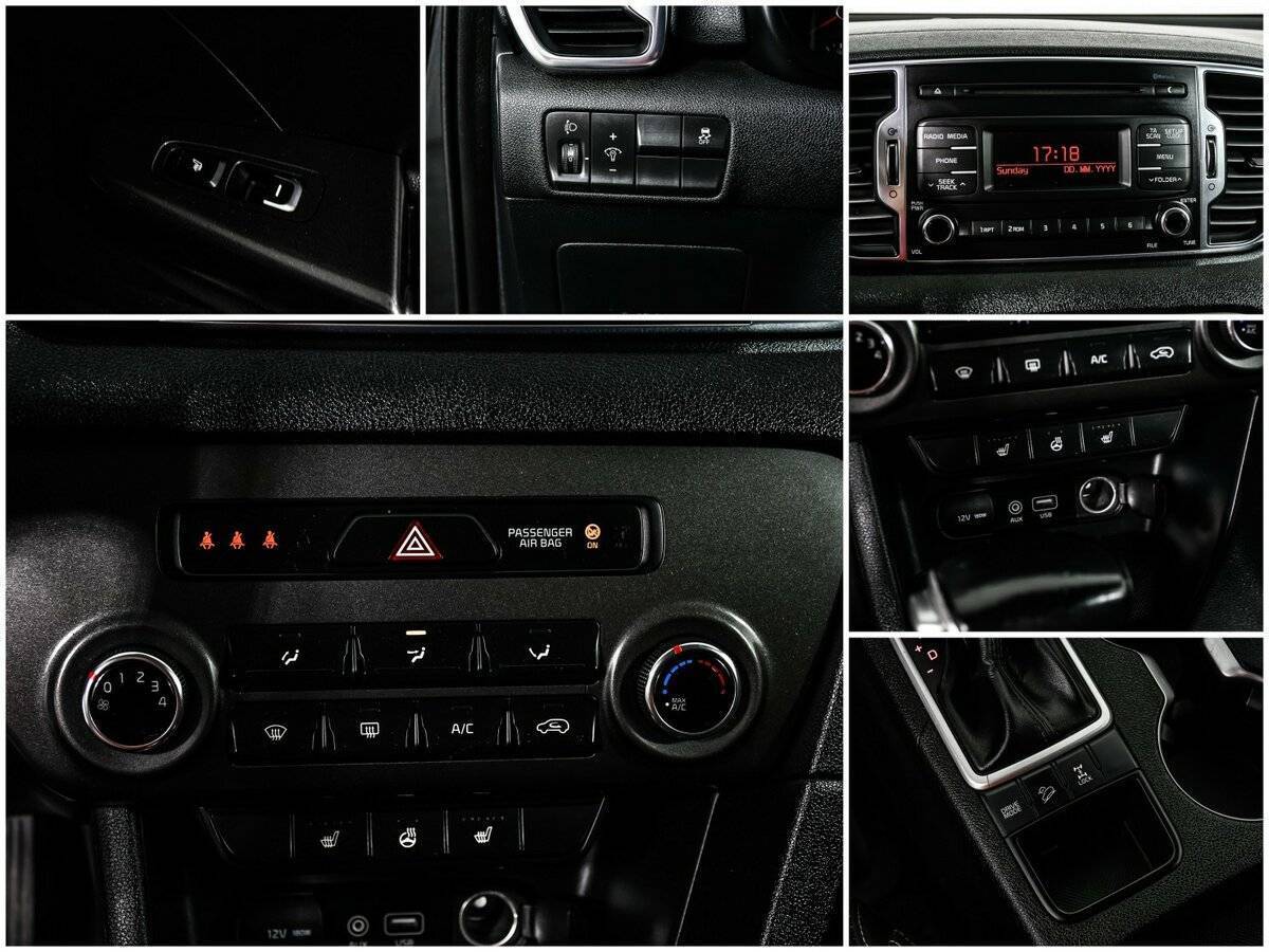Купить Kia Sportage с пробегом. Фото: #13