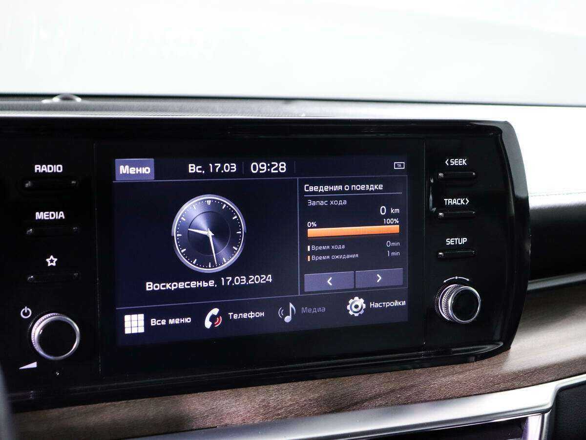 Купить Kia K5 с пробегом. Фото: #13