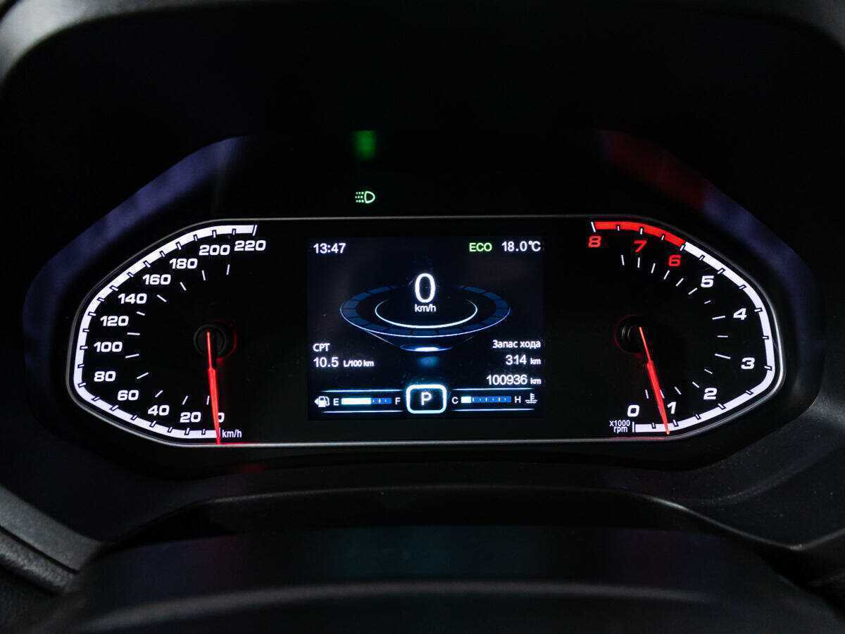 Купить Chery Tiggo 7 с пробегом. Фото: #11