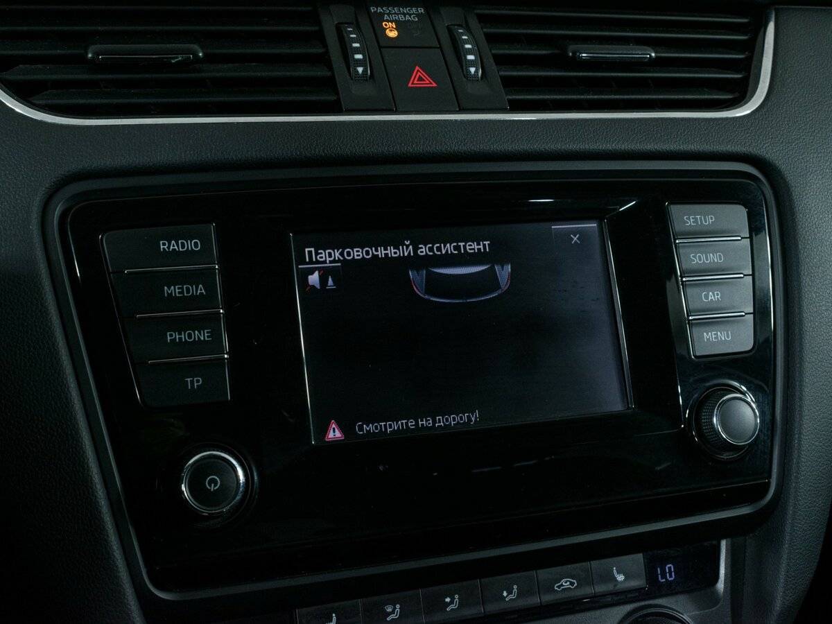 Купить Skoda Octavia с пробегом. Фото: #15