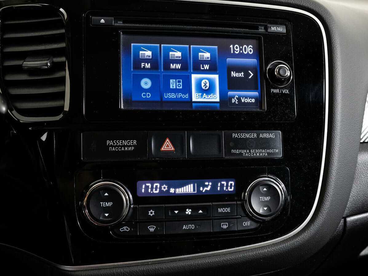 Купить Mitsubishi Outlander с пробегом. Фото: #14