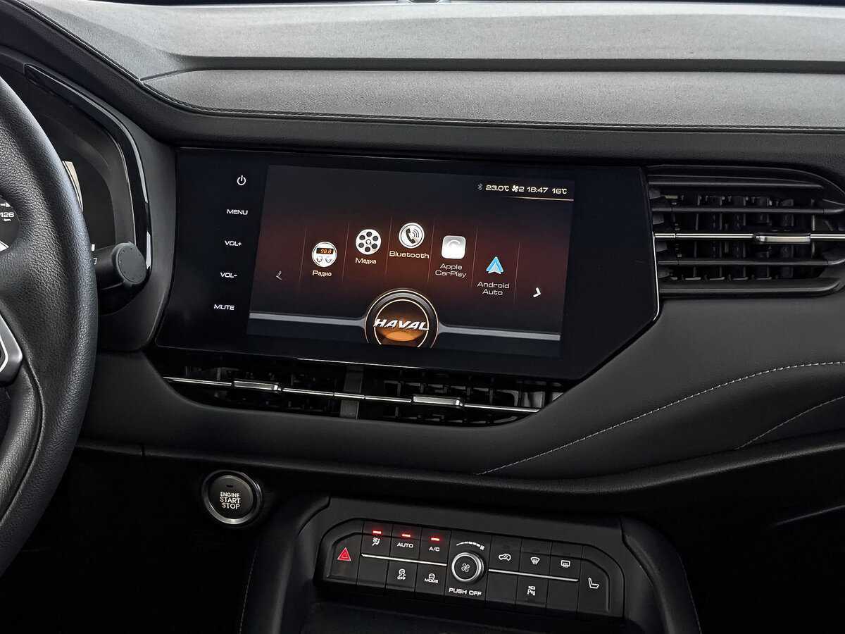 Купить Haval F7 с пробегом. Фото: #16