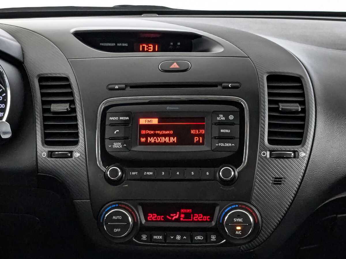 Купить Kia Cerato с пробегом. Фото: #12