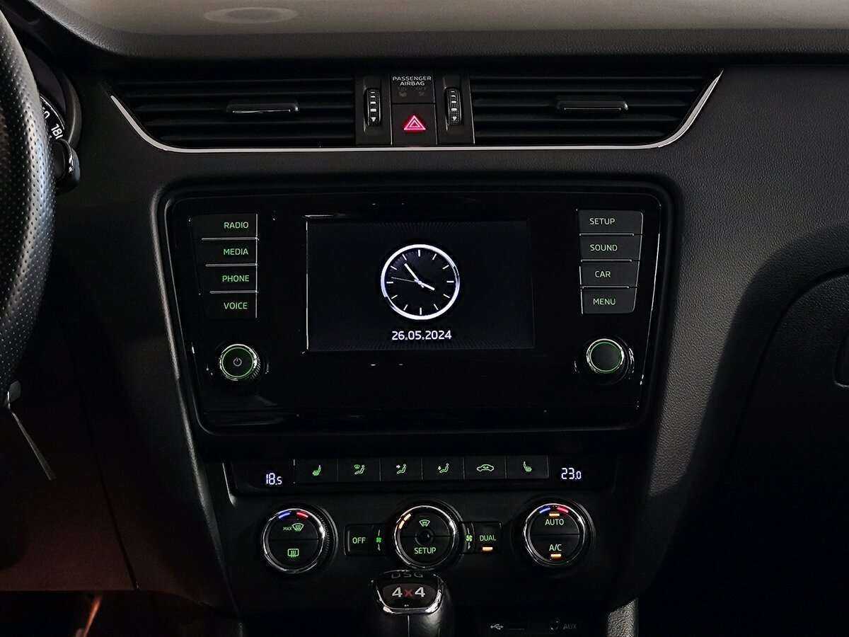 Купить Skoda Octavia с пробегом. Фото: #13