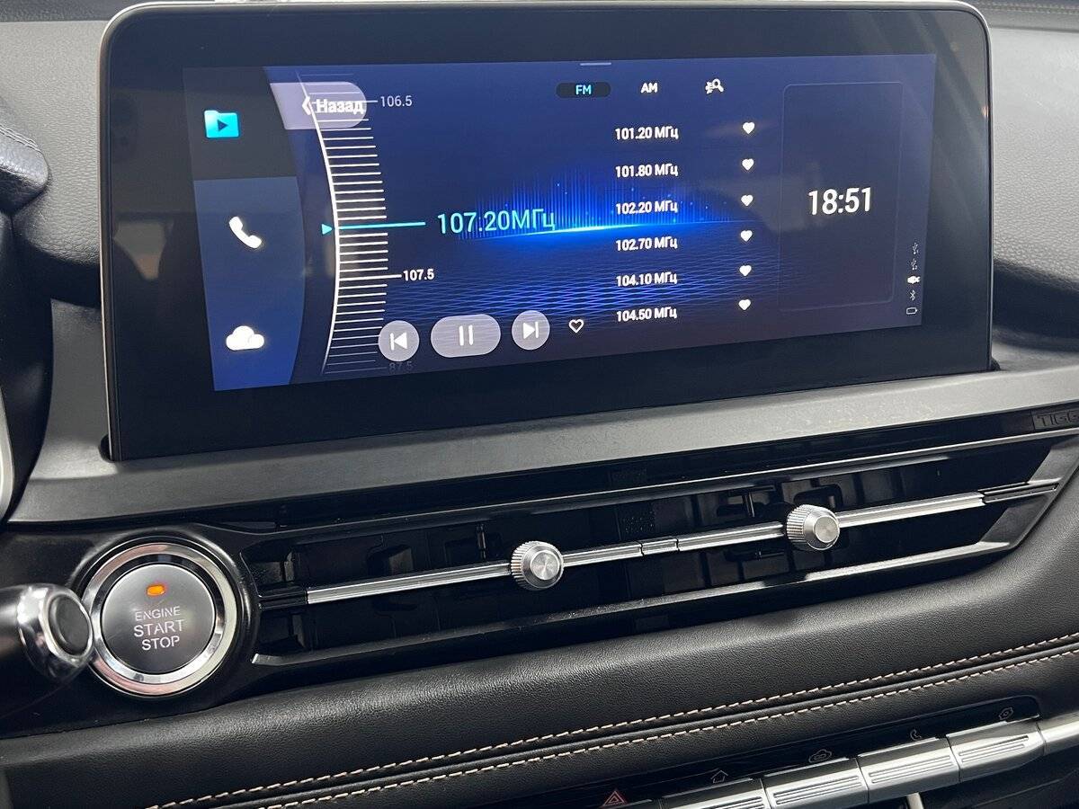 Купить Chery Tiggo 8 с пробегом. Фото: #18