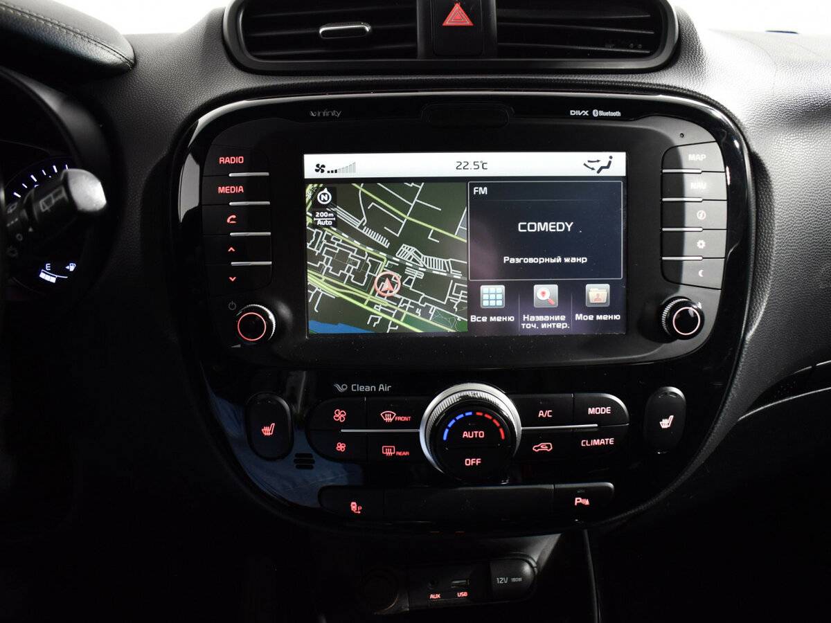 Купить Kia Soul с пробегом. Фото: #14