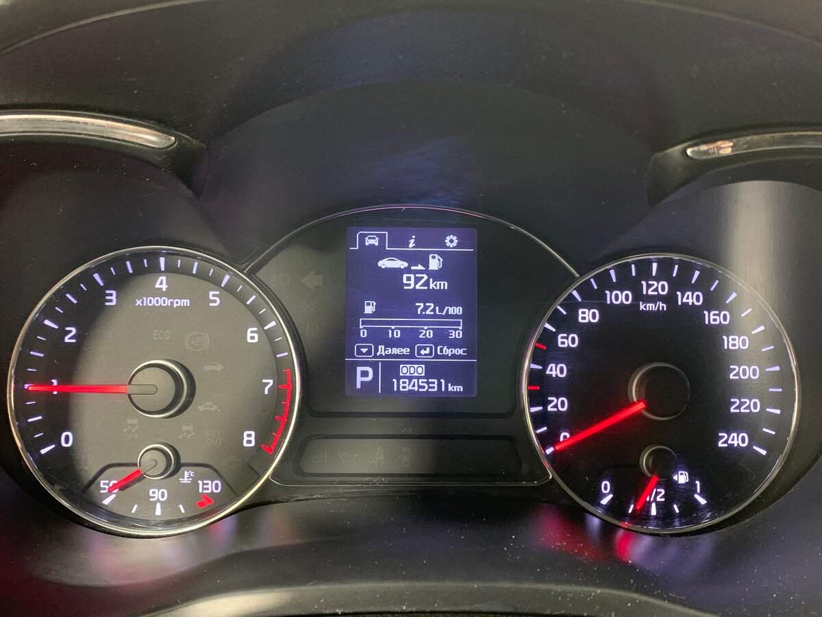 Купить Kia Cerato с пробегом. Фото: #13