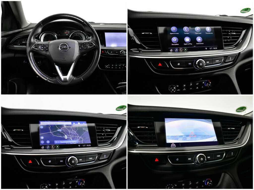 Купить Opel Insignia с пробегом. Фото: #12