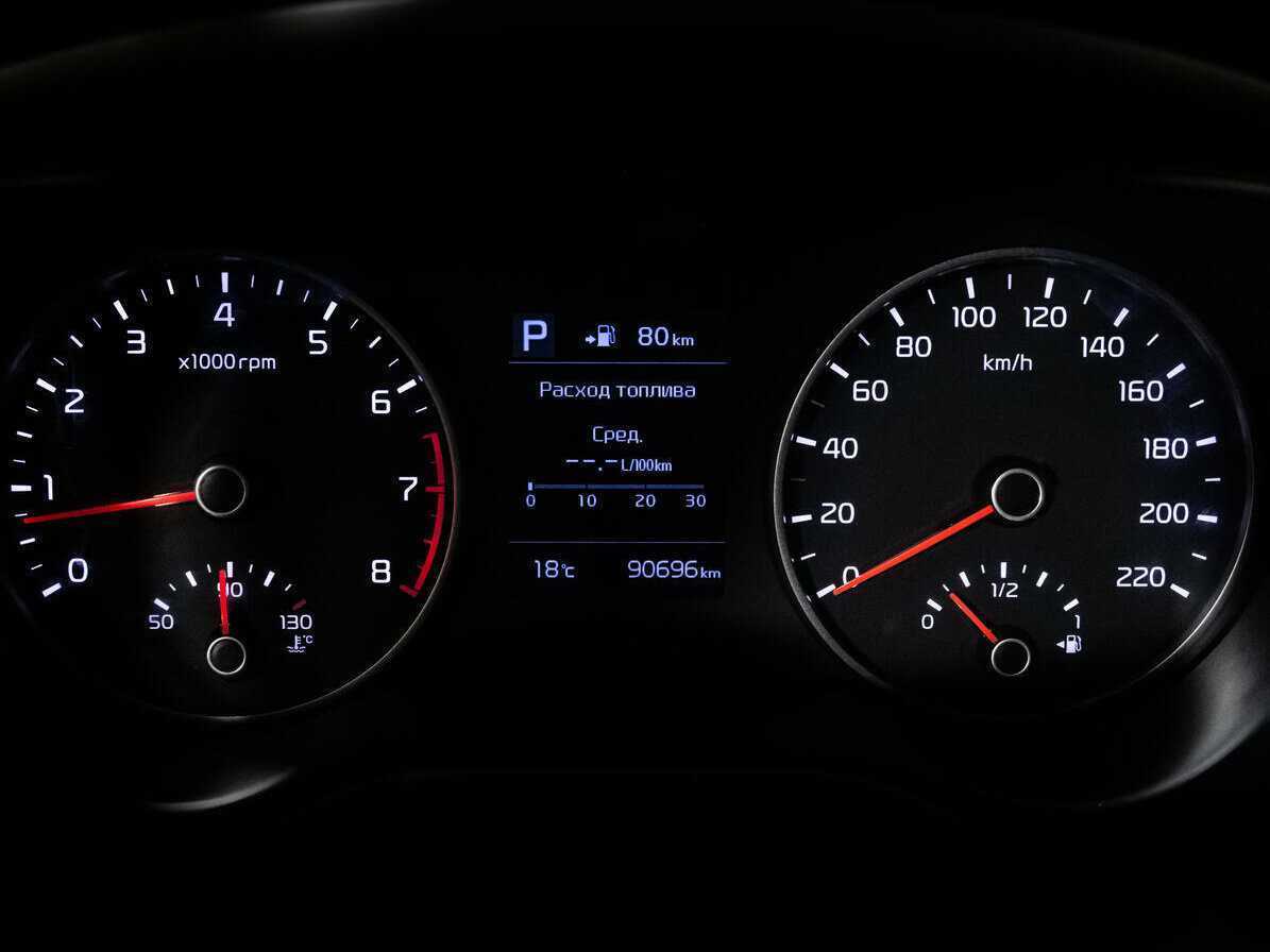 Купить Kia Rio с пробегом. Фото: #21